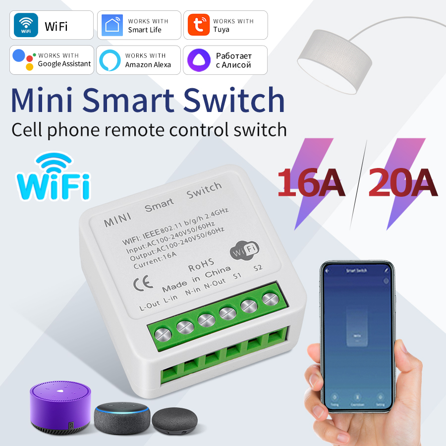 Home Automation Kit - 16A 20A Tuya WiFi Smart Switch