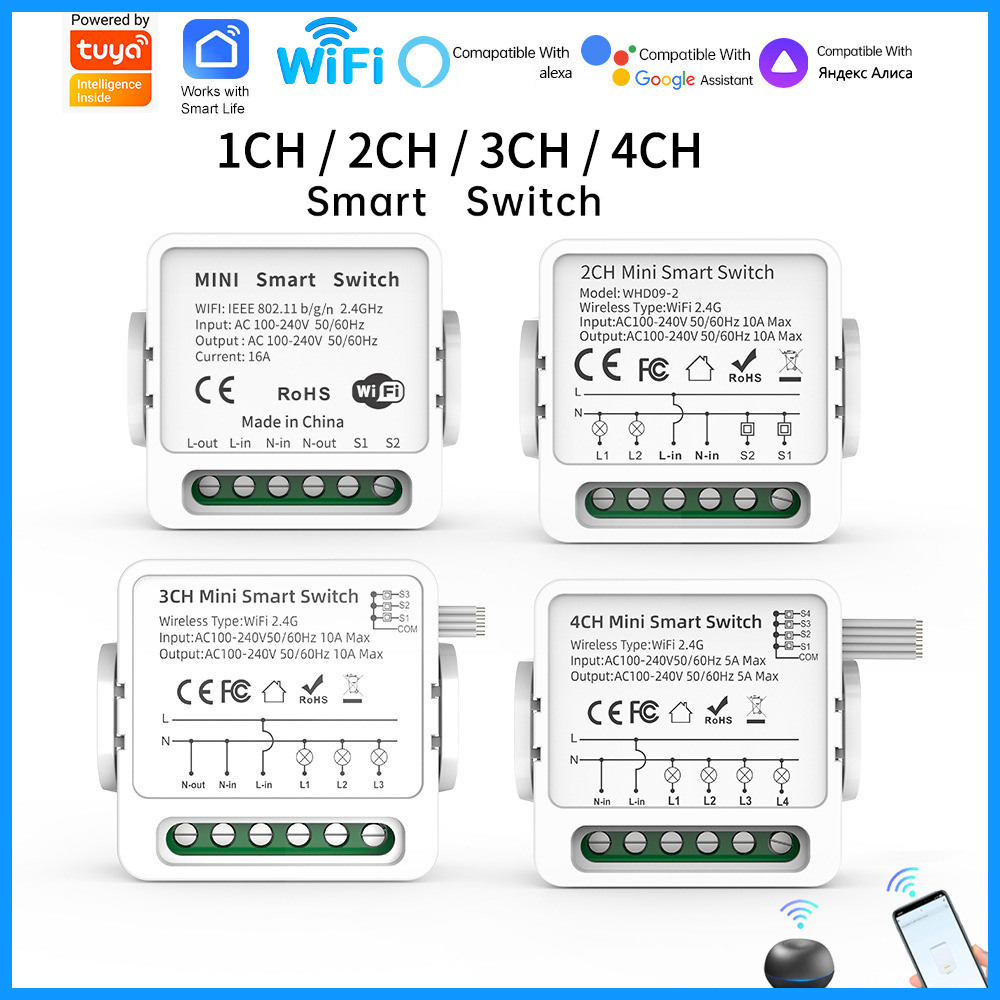 Smart Home Switch - Interruptor Inteligente Tuya WiFi 1/2/3/4 Gangue,