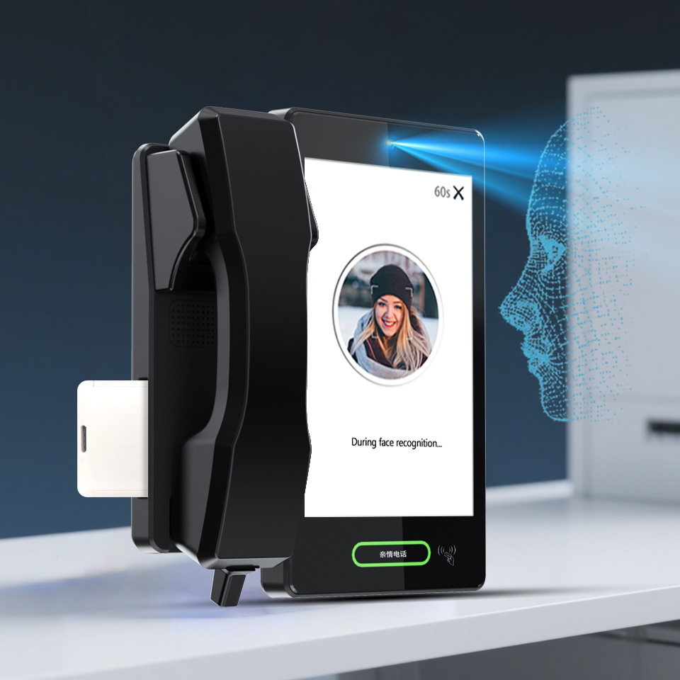Smart Home System - Sistema de Chamadas de Vídeo HD