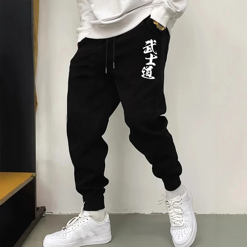 Calças Jogger Masculinas Confo - Smart Home Outdoor avaliação e preço